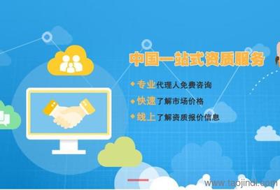 專(zhuān)業(yè)高效，一站式解決方案 四川世紀(jì)華仁商務(wù)服務(wù)全方位助力建筑企業(yè)發(fā)展