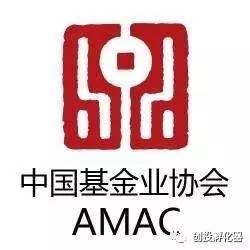 私募亂象再引監(jiān)管重拳 中基協(xié)點(diǎn)名天和融匯、天和融旺違規(guī)代理服務(wù)