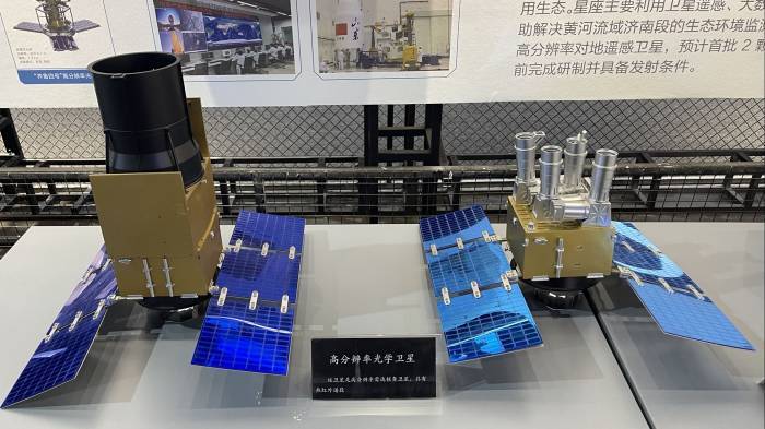 山東產業技術研究院 集智利器，星鏈賦能高質量發展